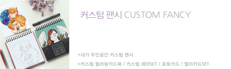 리바이북02-1